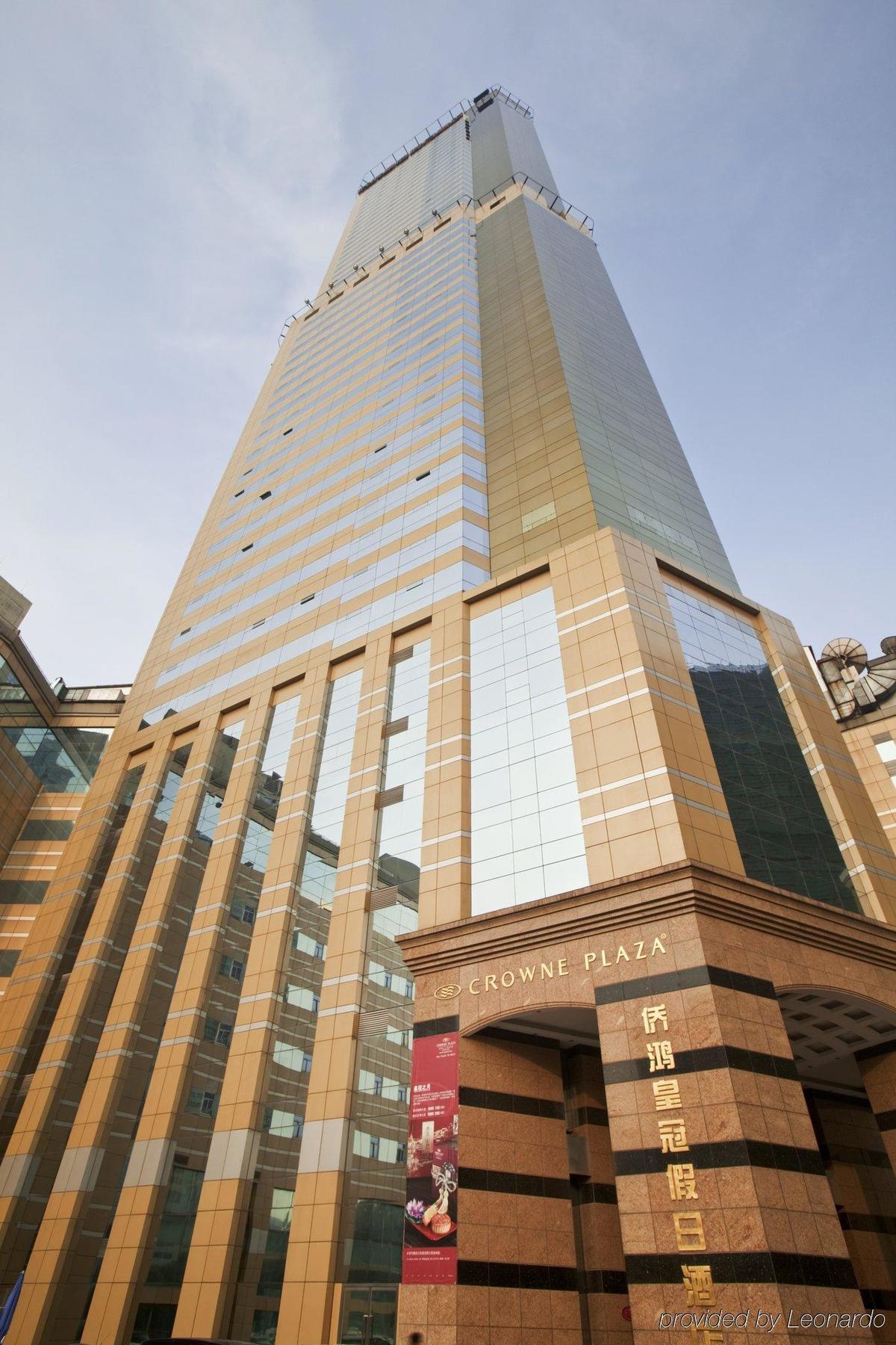 Crowne Plaza Nanjing Hotels & Suites Ngoại thất bức ảnh