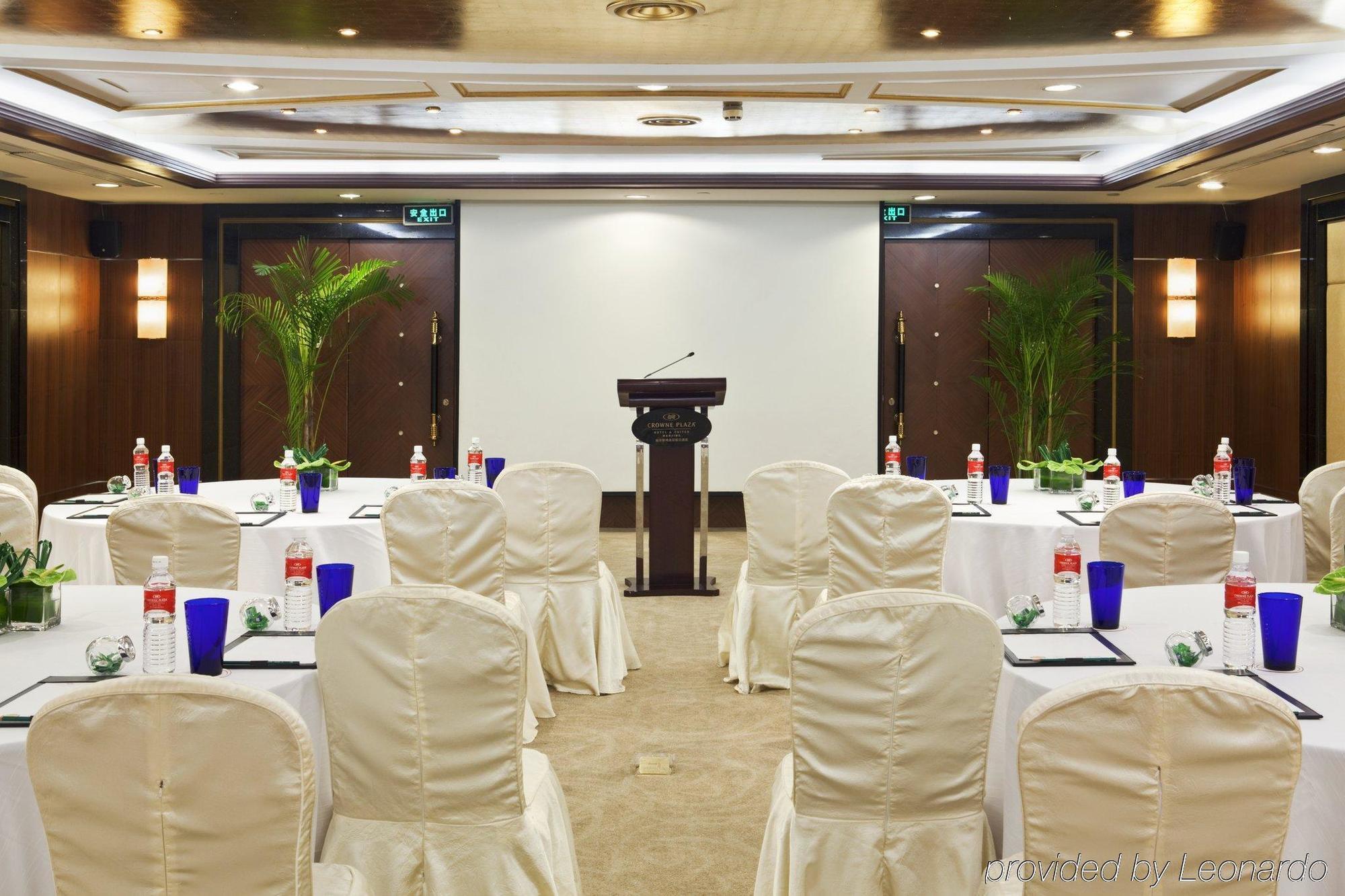 Crowne Plaza Nanjing Hotels & Suites Tiện nghi bức ảnh