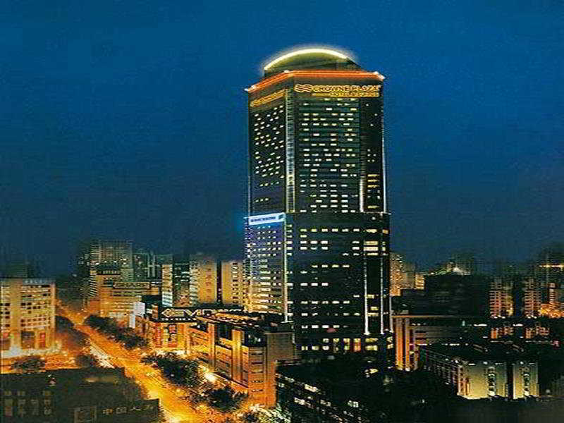 Crowne Plaza Nanjing Hotels & Suites Ngoại thất bức ảnh