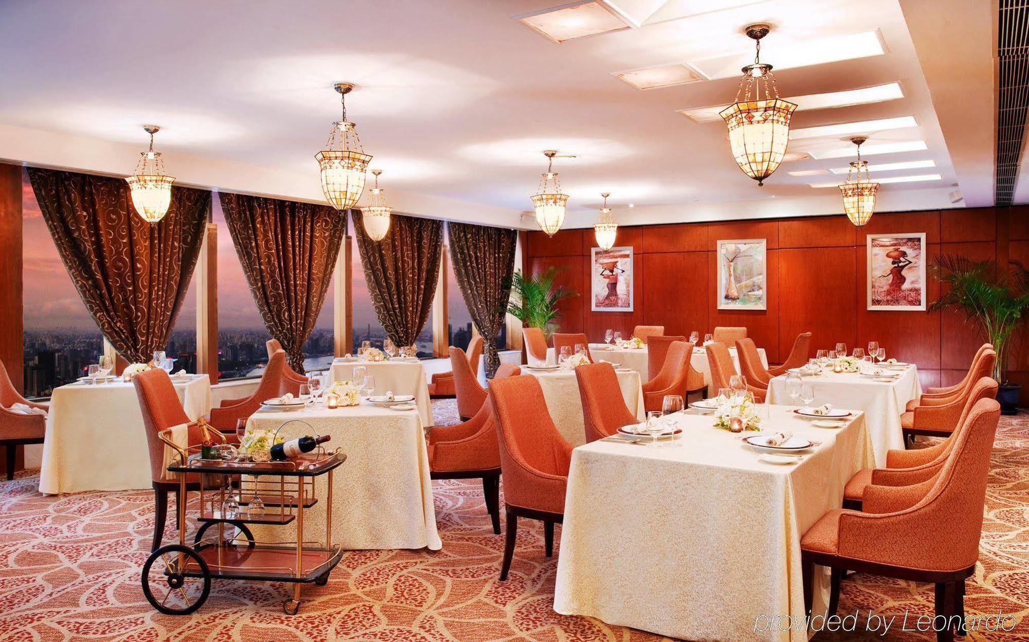 Crowne Plaza Nanjing Hotels & Suites Nhà hàng bức ảnh