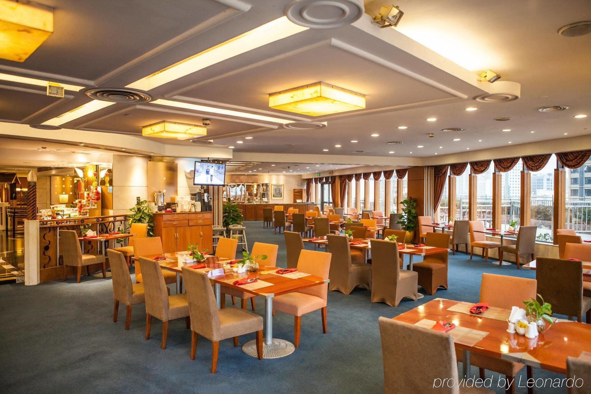 Crowne Plaza Nanjing Hotels & Suites Ngoại thất bức ảnh