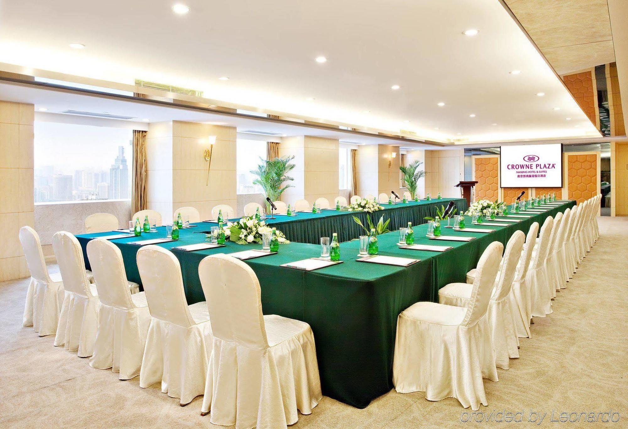 Crowne Plaza Nanjing Hotels & Suites Tiện nghi bức ảnh