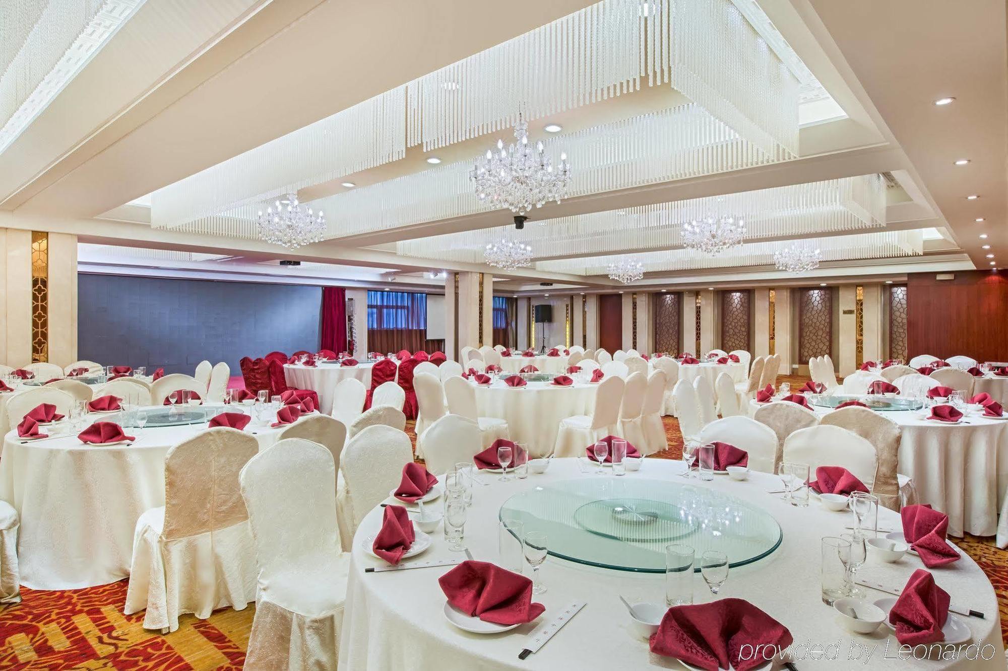 Crowne Plaza Nanjing Hotels & Suites Ngoại thất bức ảnh