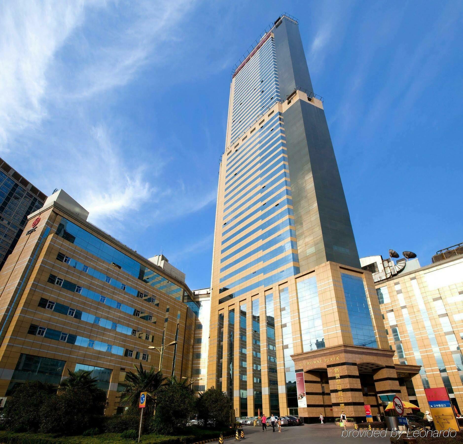 Crowne Plaza Nanjing Hotels & Suites Ngoại thất bức ảnh